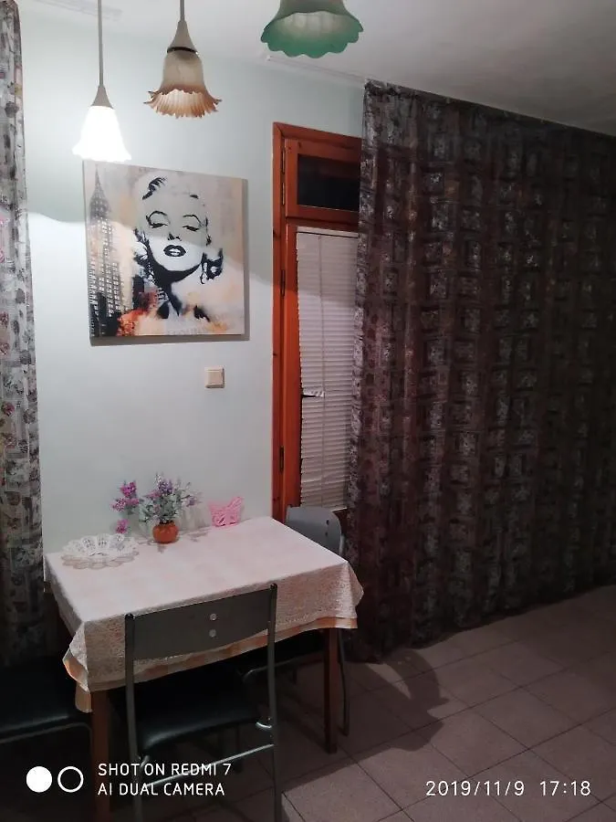 Apartment Center Varna